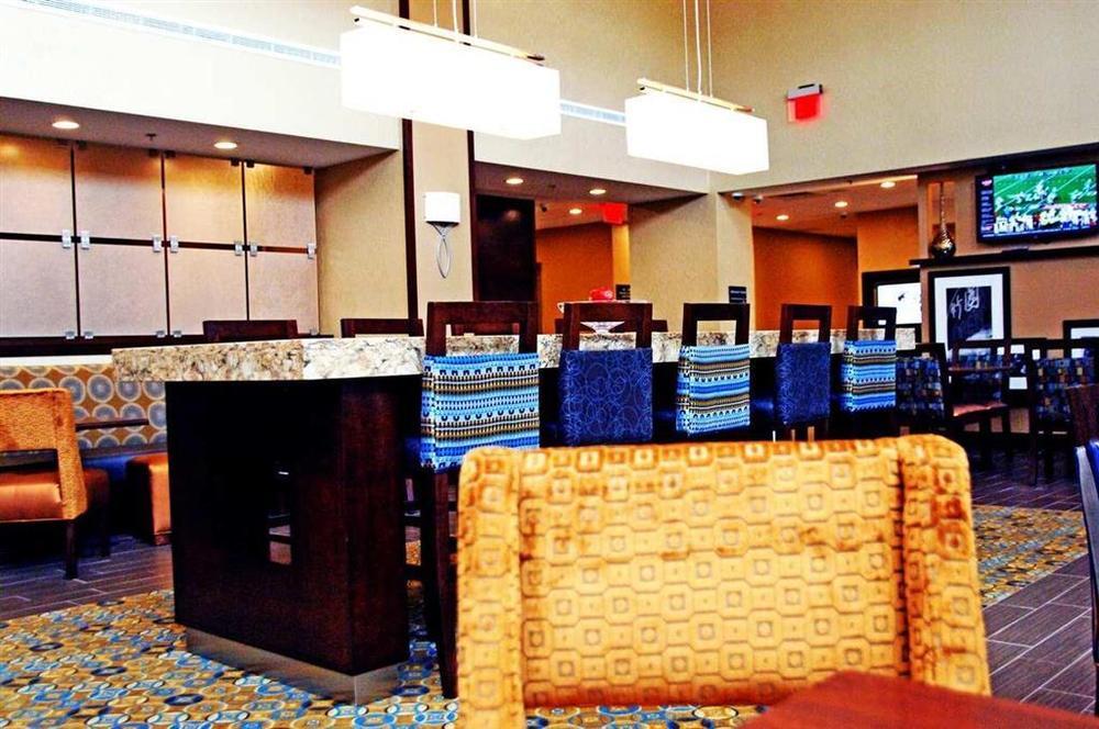 Hampton Inn&Suites Philadelphia/Bensalem Restaurant foto
